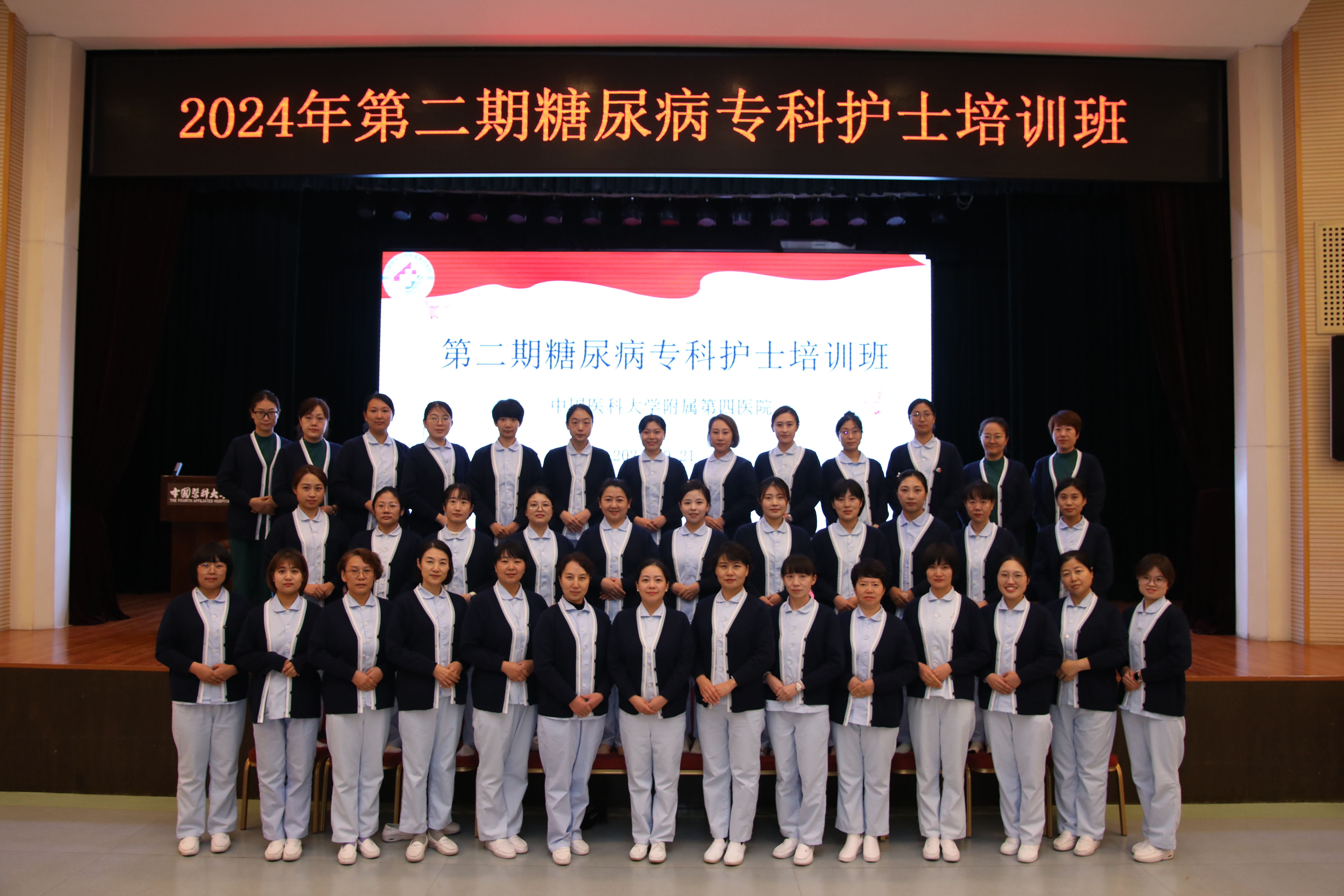 合影1.jpg
