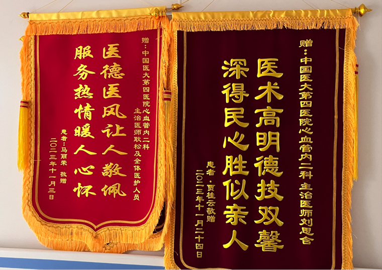 心内1.png