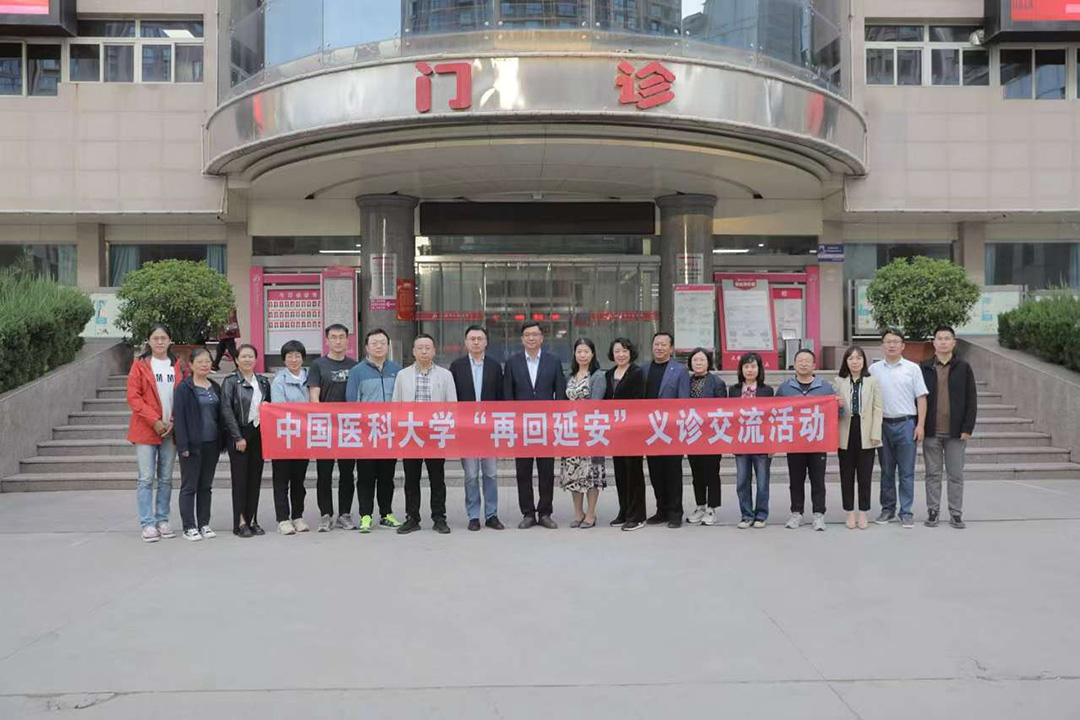 微信图片_20241031091843.jpg
