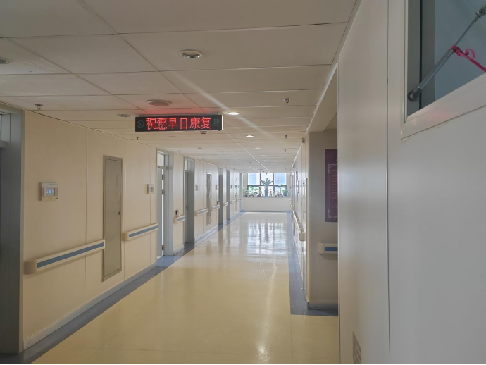 第三普通外科住培有感1546.png
