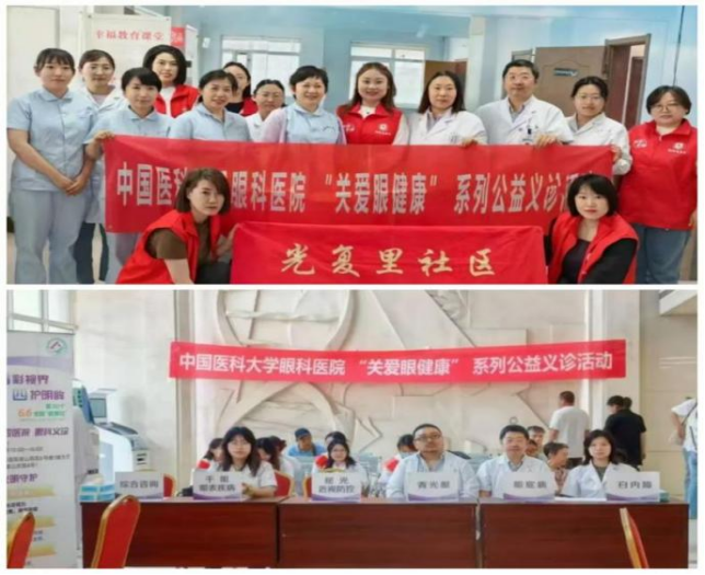 眼科住培学员感悟1855.png