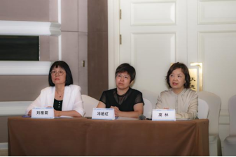 中国医科大学附属第四医院超声科2025年度继续教育学术会议在沈圆满举办1232.png