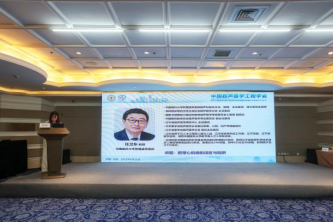 中国医科大学附属第四医院超声科2025年度继续教育学术会议在沈圆满举办710.png