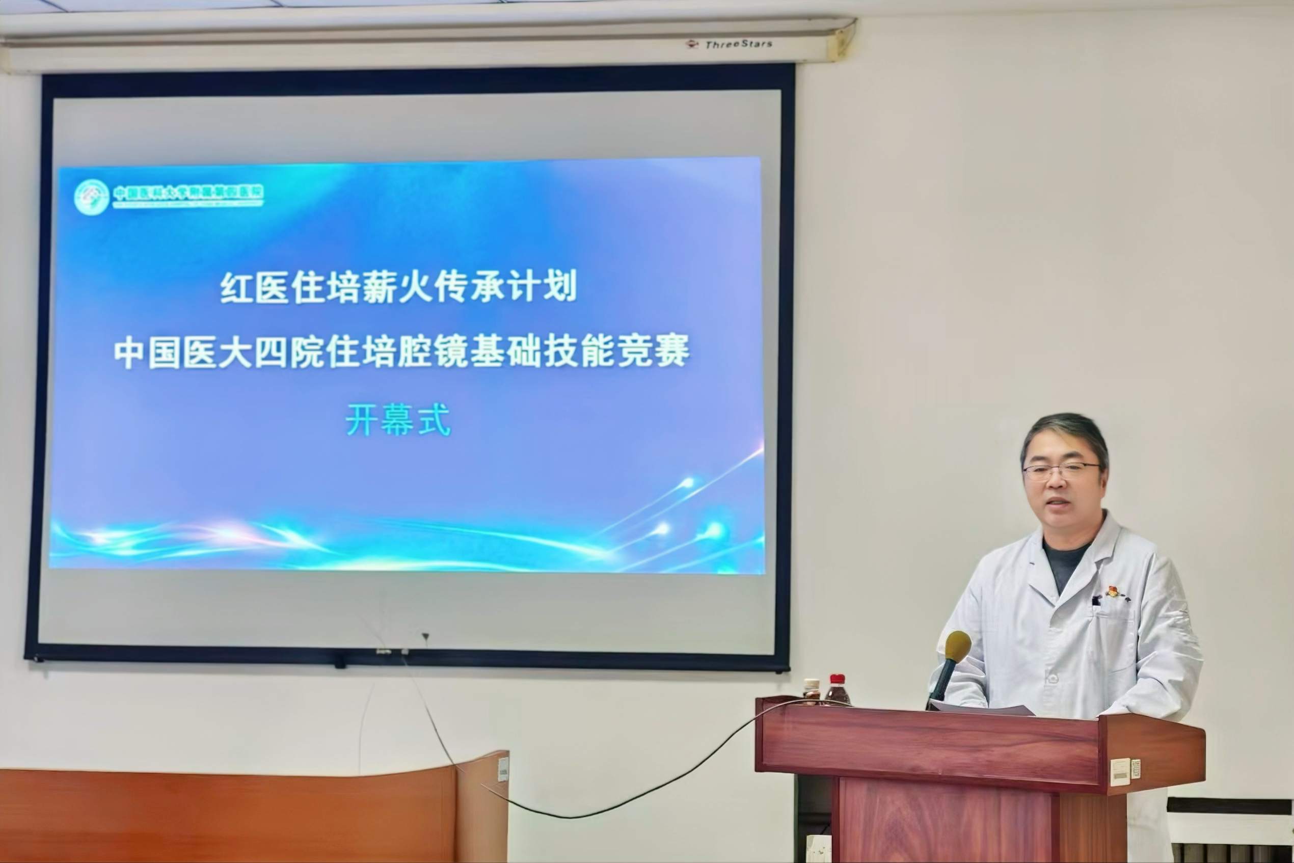 微信图片_20251208093803_264_304.jpg 微信图片_20251208093803_264_304.jpg