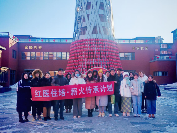 追寻领袖足迹,感悟医者初心---红医住培•薪火传承计划系列活动(二)162.png