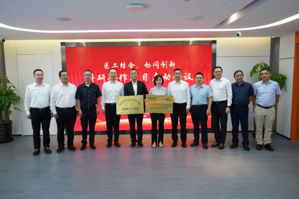 2024省级临床重点专科宣传材料--放射治疗科1168.png