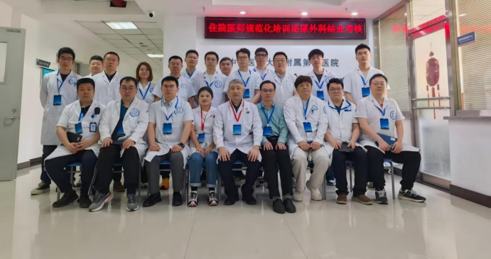 中国医大四院圆满完成2026年度辽宁省住院医师规范化培训结业临床实践能力考核工作697.png