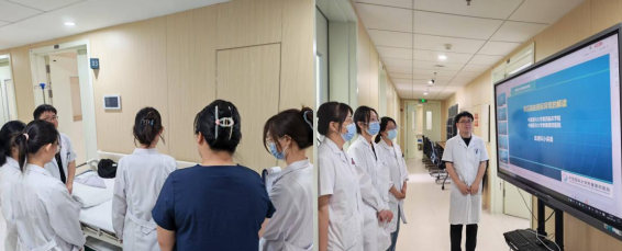 血液科教学活动.png